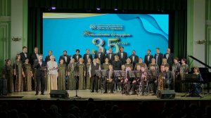 «35 ЛЕТ - ДЛЯ ВАС» - Юбилейный концерт (18.03.2026г.)