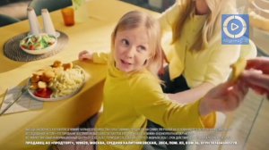 Реклама (Абдулла [ТВ], 29.03.2026)