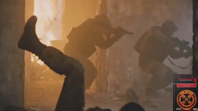 Книга "Бахмут как есть 2" (автор Пересидок)