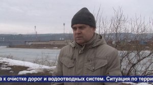 Паводковая ситуация 2026