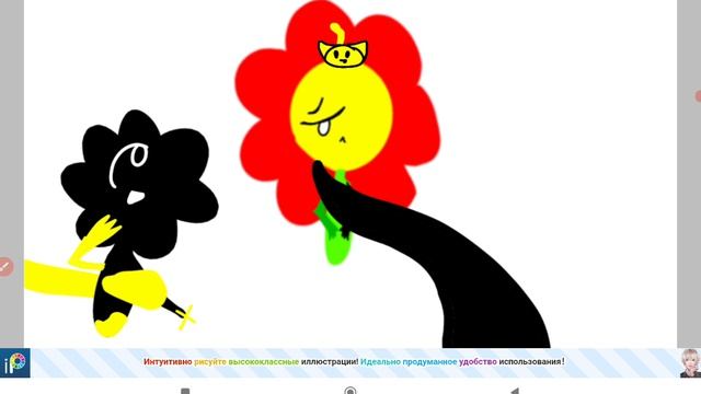 новенький персонаж (а вот не зря я назвала Алисе и цветочек)