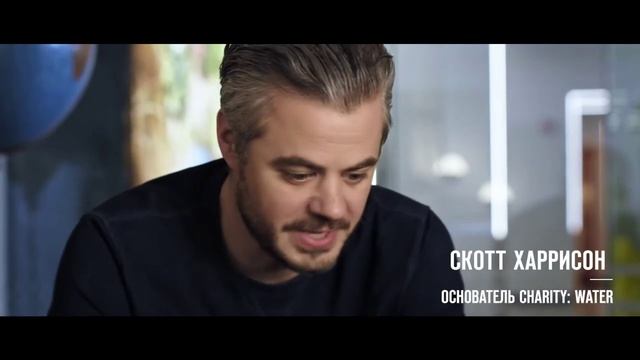 01. Начни величайшее приключение