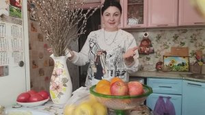 КУПИЛИ СТОЛЕШНИЦУ, СЪЕЗДИЛИ ЗА ВЕРБАМИ, ЧАЕПИТИЕ НА УЛИЦЕ