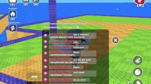 Играю с подписчиком в брейнрот арену онлайн!