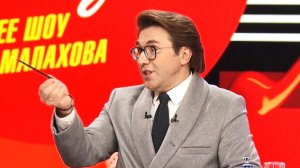 Песни от всей души. Выпуск от 29.03.2026