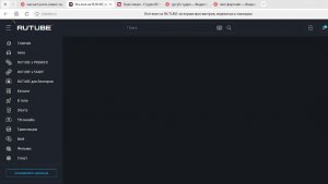 Чилловый стрим в лего фортнайт🍿🍿