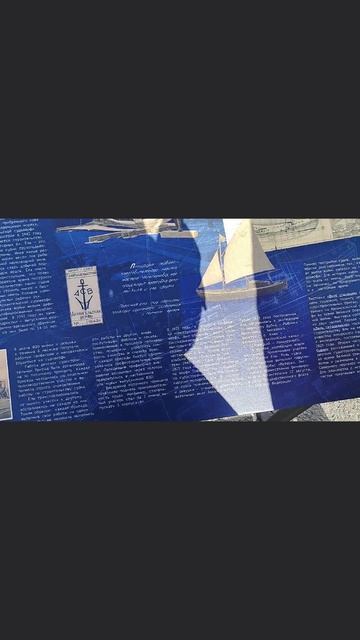 Что то новое придумали