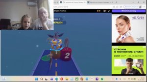 Играть в яндекс игры