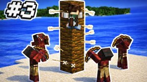 МОЁ НОВОЕ УБЕЖИЩЕ НА ОСТРОВЕ! - МАЙНКРАФТ СЕРИАЛ: "КРУШЕНИЕ КОРАБЛЯ В МАЙНКРАФТ" - СЕРИЯ #3