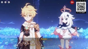 монолог интроверта