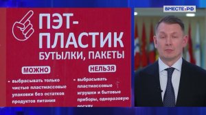 «Сенат». Выпуск 28 марта 2026 года
