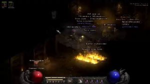Diablo 2: Resurrected (Диабло 2) ЧЕРНОКНИЖНИК #6