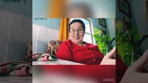 Ольга Уралочка,мой гнев и ярость