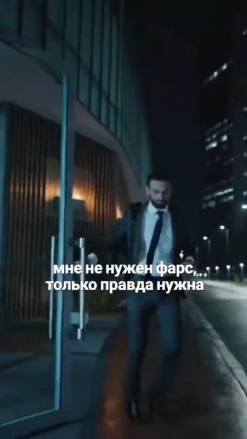 Кто скрывается за офисным работником?