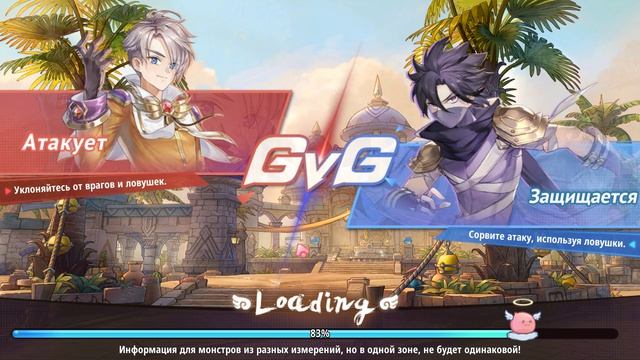 лучшее ГВГ ги pitomnik (29.03.2026) RoX