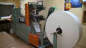 Комплекс-Маркет, как все начиналось