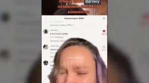 НОЮТ ЧТО НЕТ МУЖИКОВ