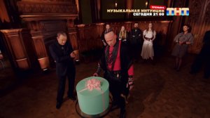 Новая Битва экстрасенсов 25 сезон 5 выпуск 28.03.2026