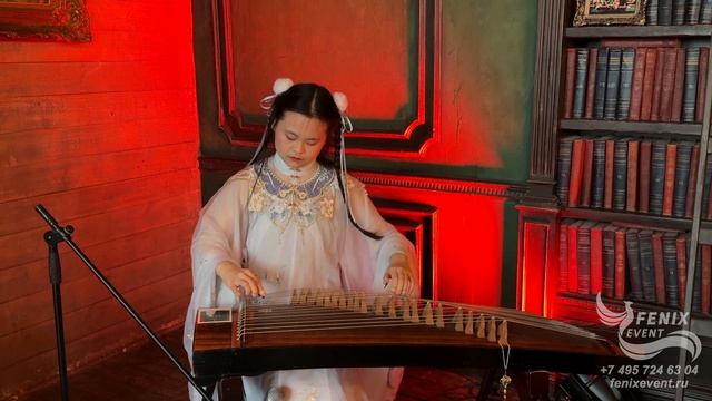 Заказать китайских музыкантов на встречу гостей в Москве - китайский музыкант на Гучжен (Гуджен)