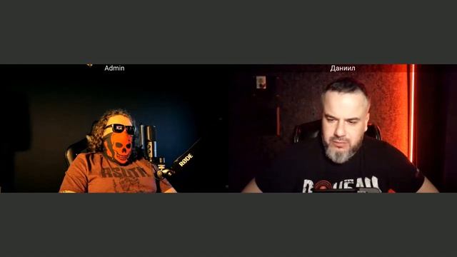 Оборотная сторона ЦИПсО 29 03 2026