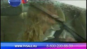 TV SALE - СТАРТ ДЖИННИ