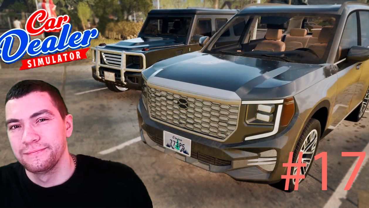 БОЛЬШОЙ ОБЪЁМ АВТО!!! - Car Dealer Simulator #17 ( BelikOff )