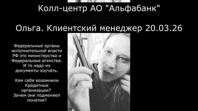 VLOG: ХОТЯТ ОТЖАТЬ 40 ТЫЩ У УЧИТЕЛЬНИЦЫ?! | 