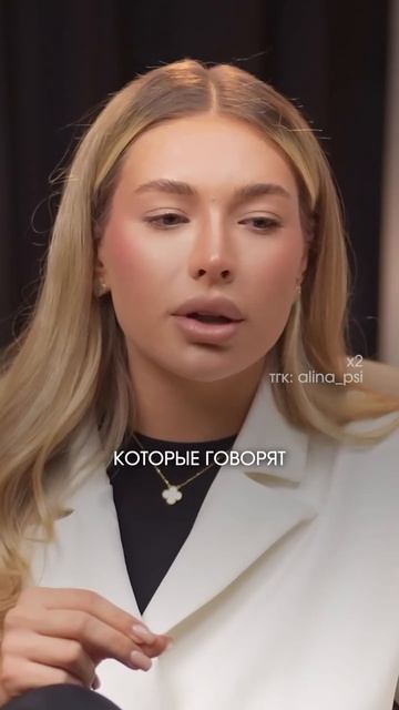 СТАНЬ УВЕРЕННОЙ В СЕБЕ: Как не обесценивать и не сравнивать себя с другими. Синдром самозванца