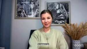 Практика Онлайн