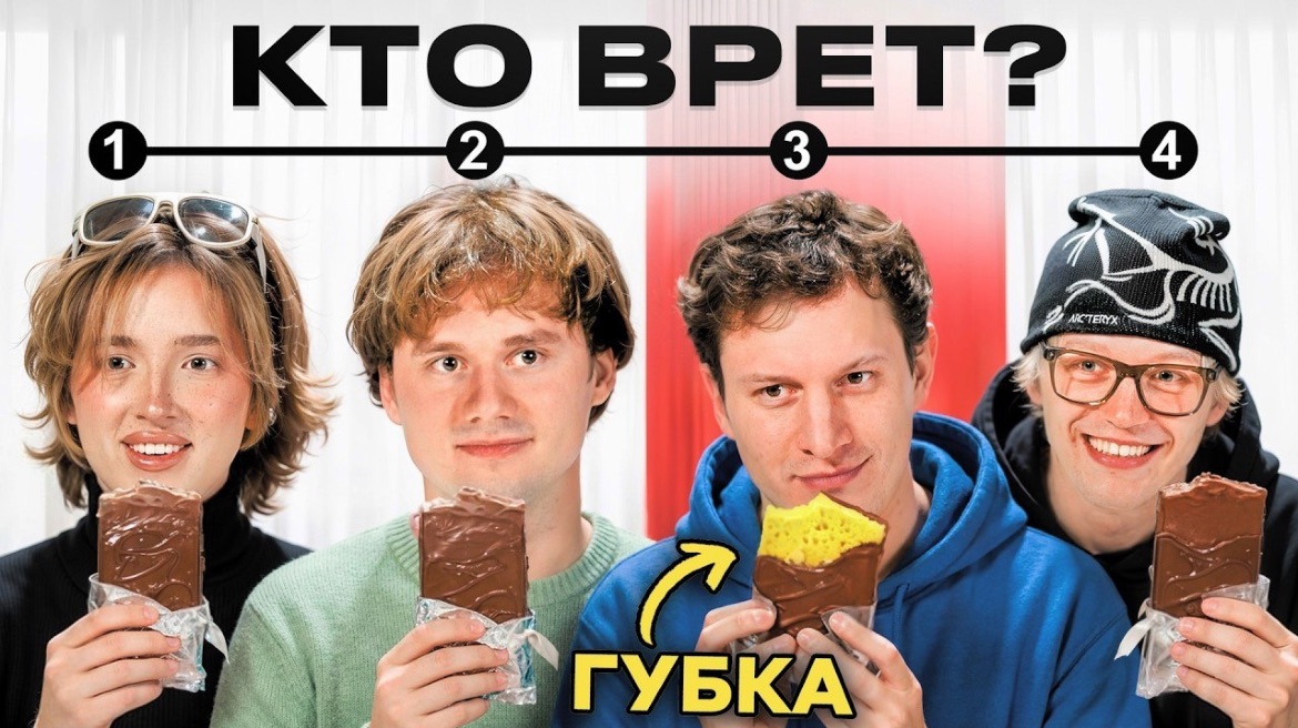 Эксайл , Exile | Обмани Всех и Получи 1.000.000₽ Ft. Эксайл, Сатир, Генсуха, Кокошка // ЧАСТЬ 5