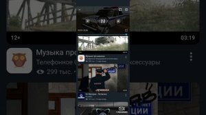 испытываю песни