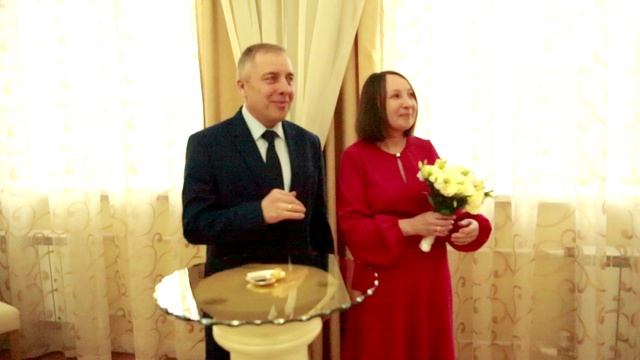 ЗАГС (20.02.2026)