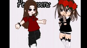 не очень ну ладно)