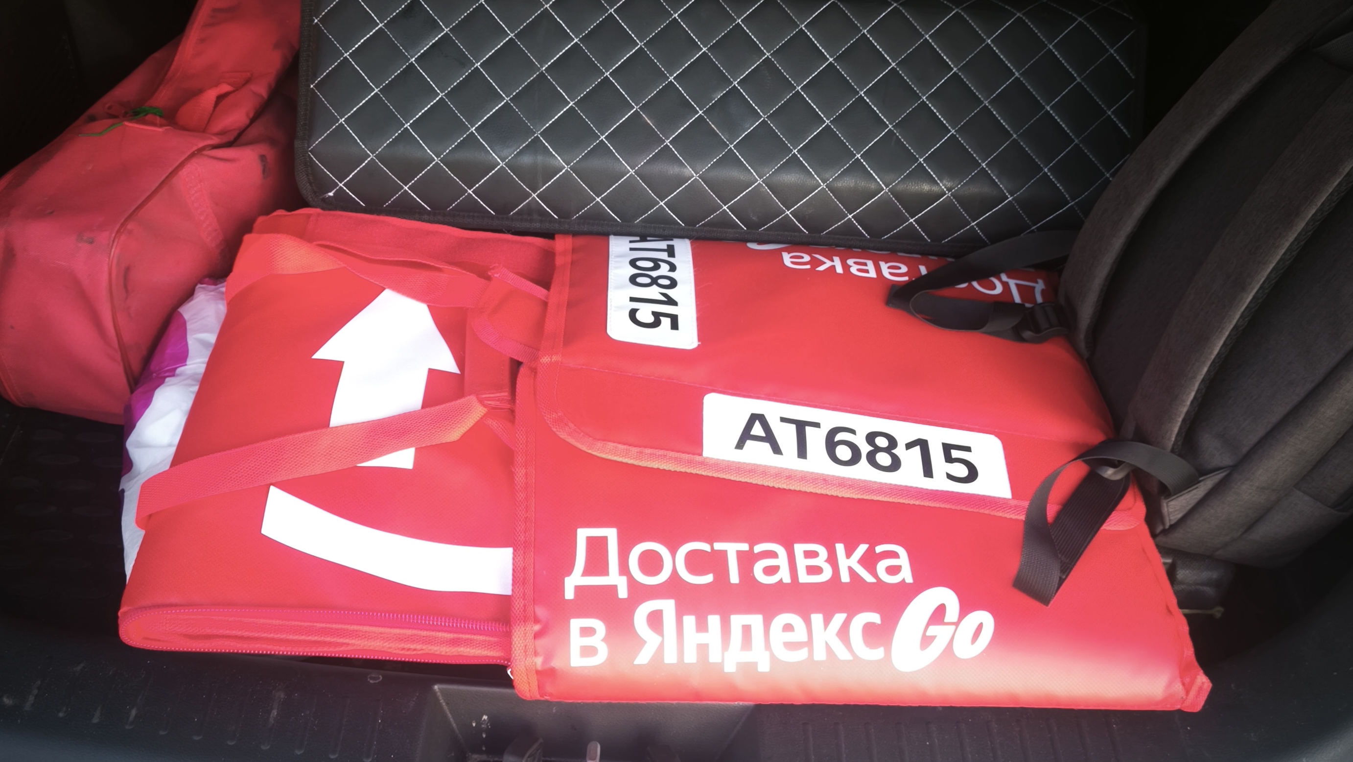 Работа в Яндекс доставке/такси