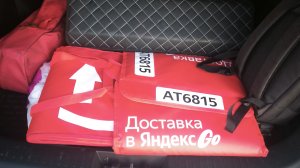 Работа в Яндекс доставке/такси