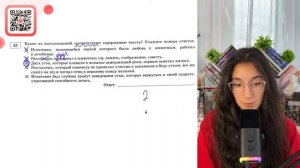 1) Игнатович, выдающейся чертой которого была любовь к животным, в лечебнице - №37184