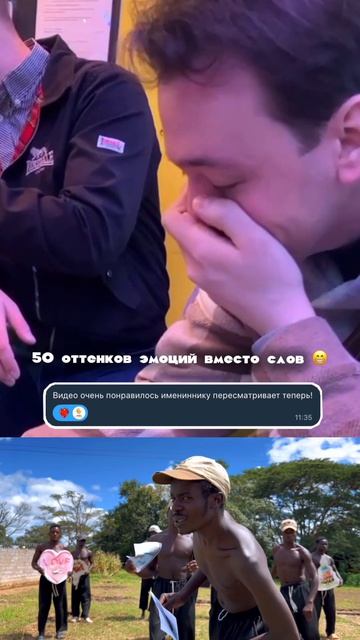 Благодарим за выбор 🖤 смотреть онлайн
