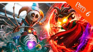 🌟 ПРОТОТИП ПРОТИВ РОРИ! БРАТ ЛИЛИ! 6 ГЛАВА ПОППИ ПЛЕЙТАЙМ ТРЕЙЛЕР ФАНМЕЙД 🌟 Poppy Playtime 6