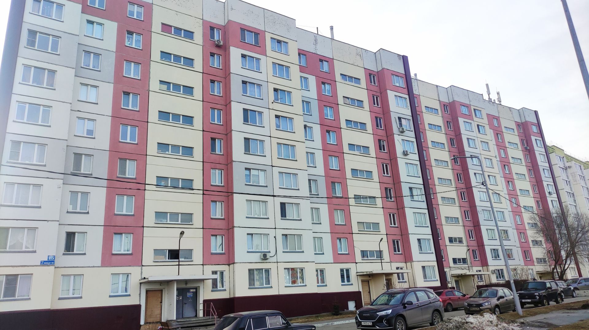 Курган 7 мкр дом 15 тел. 8-919-570-79-97 смотреть онлайн