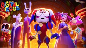 УДИВИТЕЛЬНЫЙ ЦИФРОВОЙ ЦИРК: 1 СЕРИЯ алмтклуд