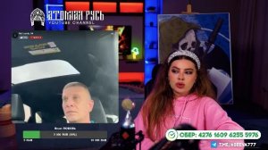 АТОМНАЯ ЧАТРУЛЕТКА