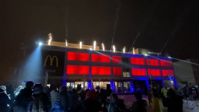 Лазерно-световое шоу | Открытие Макдональдса, Минск