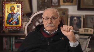 Никита Михалков выступил в защиту Суворовском храма