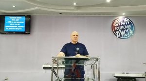 2️⃣9️⃣0️⃣3️⃣2️⃣6️⃣Хозяин жизни.Ин.5:1-9. Воскресная кафедра.