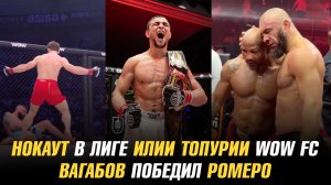 Нокаут на турнире лиги Илии Топурии / Вагаб Вагабов победил Ромеро / Асаф Чопуров защитил титул