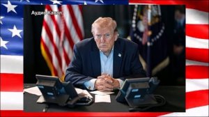 Трамп готовит радикальную перестройку НАТО