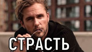 Тайны, интриги, запретная любовь. Влад Соколовский подтвердил роман с Нюшей