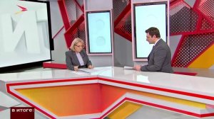 В итоге: 29.03.2026