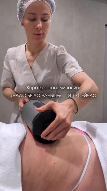 ПОРА ГОТОВИТЬСЯ К ЛЕТУ