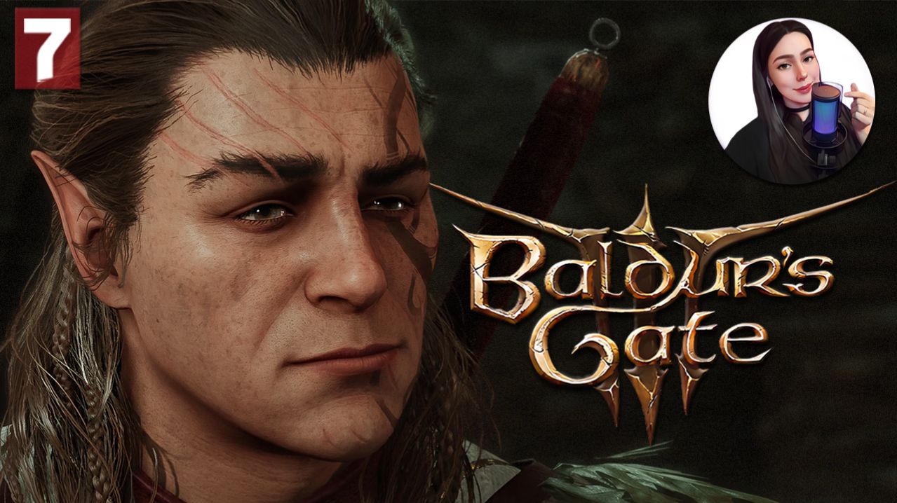 КОЕ-ЧТО ОБНАРУЖИЛИ • Baldur’s Gate 3 #7